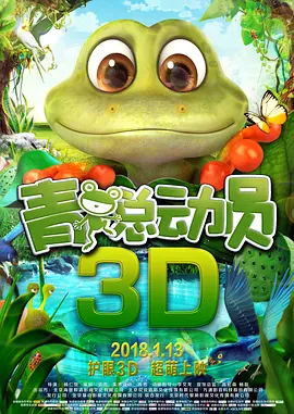 欧美成免费